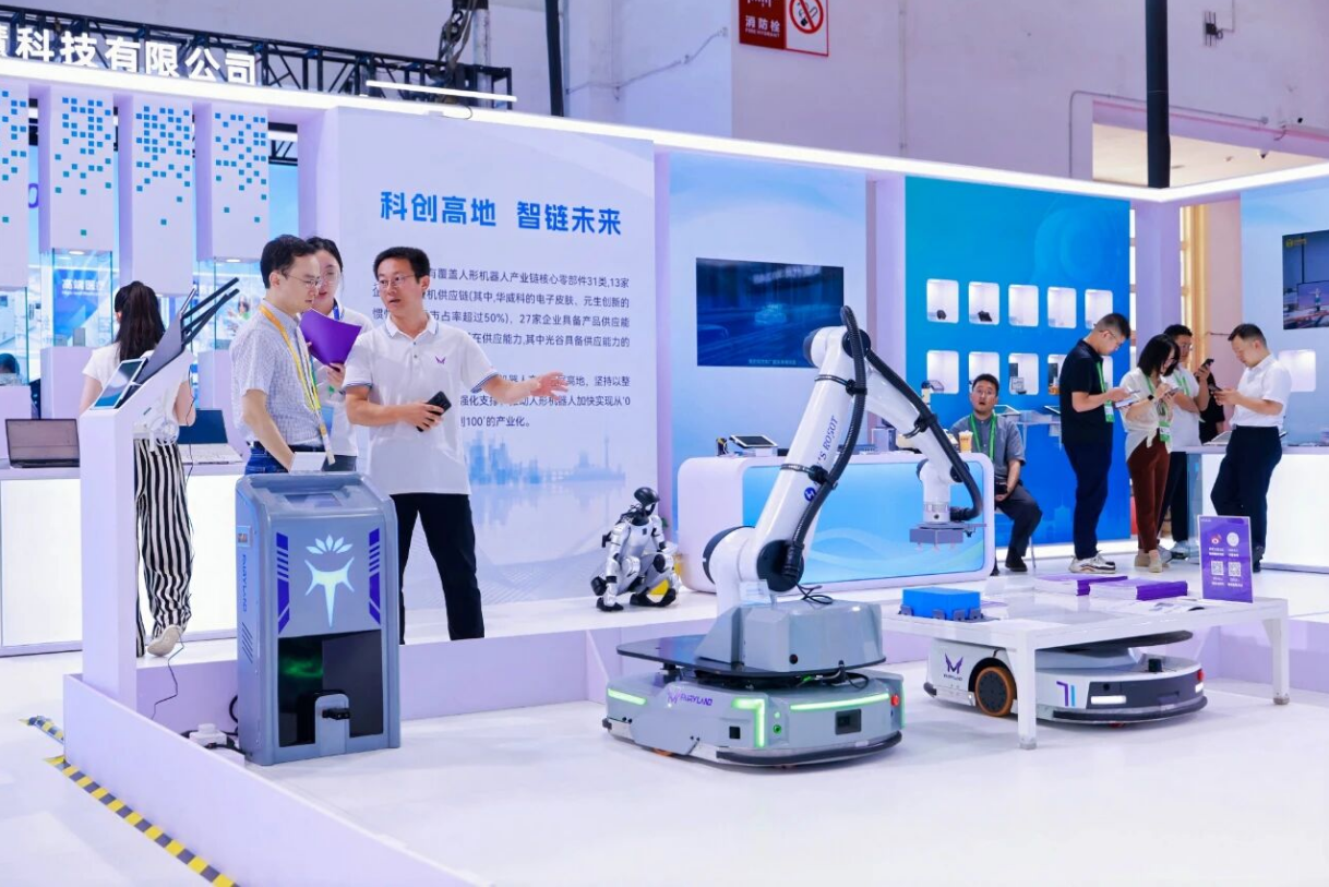 微信图片_2025-10-23_093830_835.png