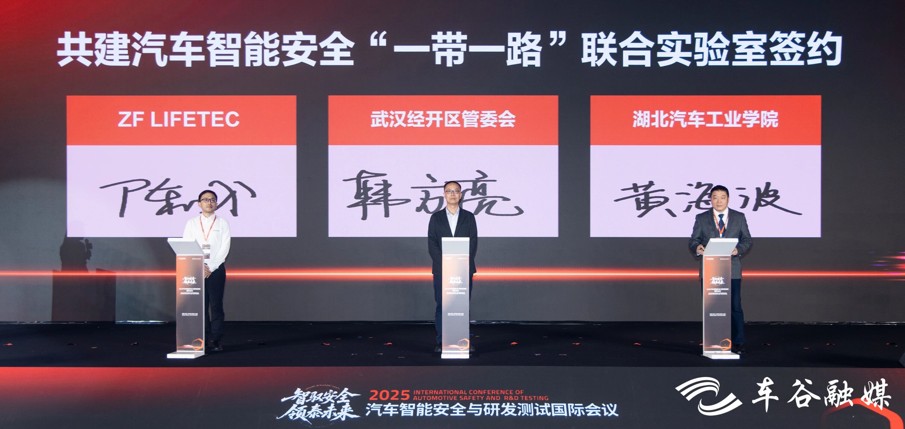 微信图片_2025-10-24_090637_290.jpg