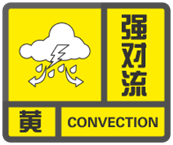 W020250830682824066217.png