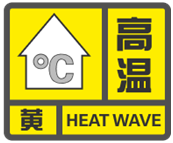 W020250903289408826877.png