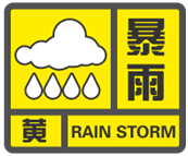 W020260621296000377192.png