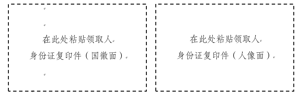 2026-05-22_17-06-43.png