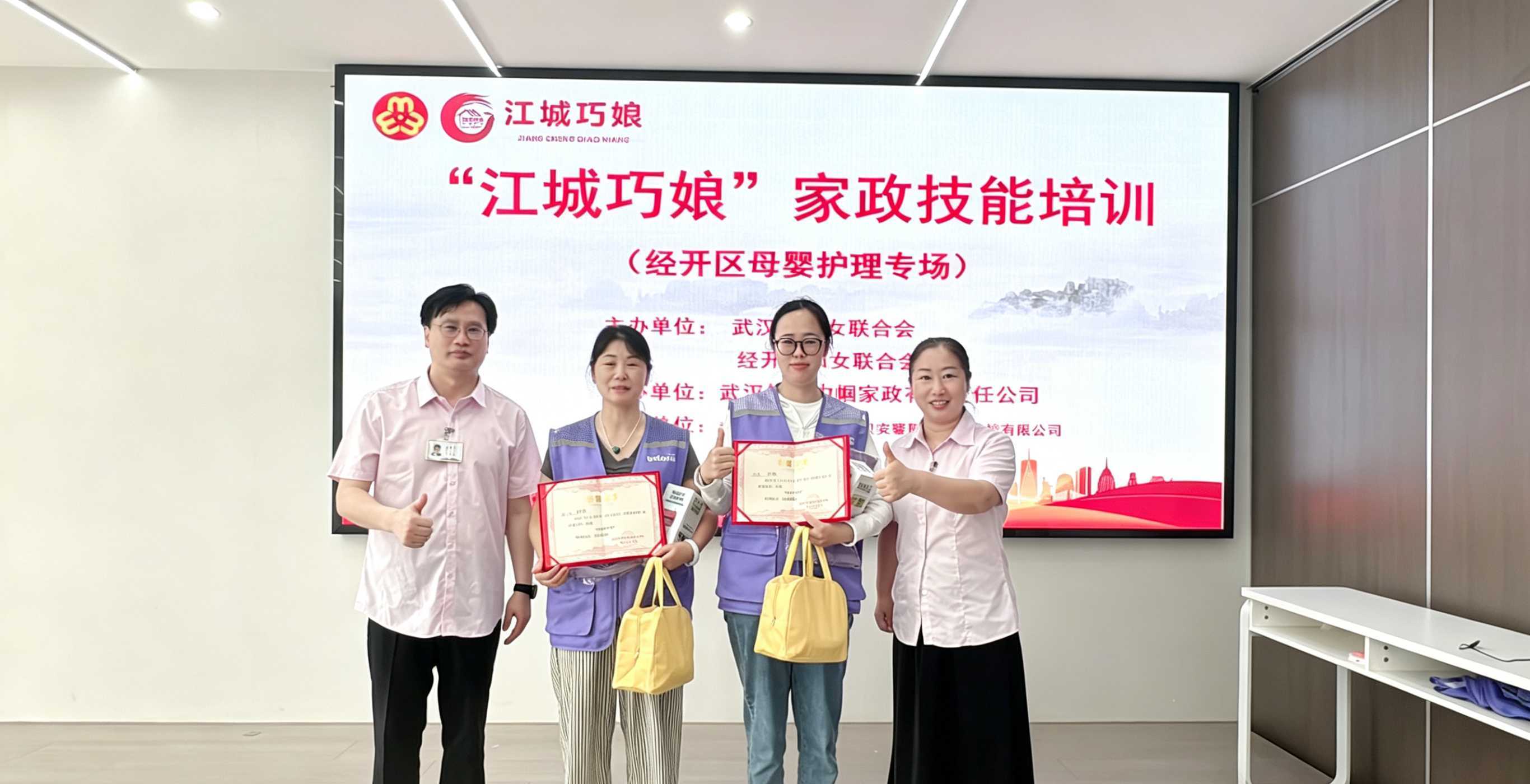 微信图片_20260515152411_118_24.png